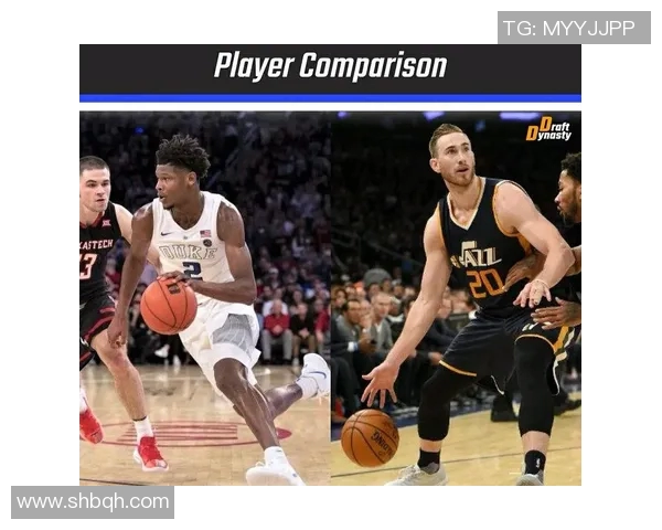 NBA球队新秀选拔标准及培养策略的研究与案例分析